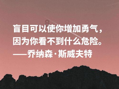 “三步走”助推“安心托幼”